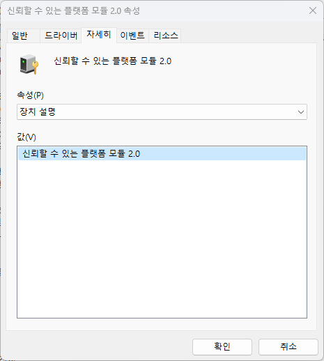 Cap 2023-12-27 03-25-33-407.png
