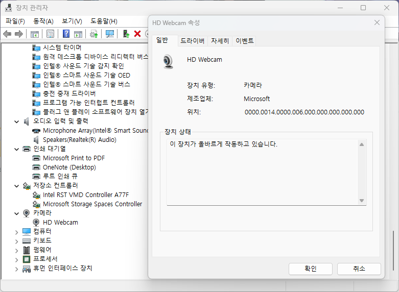 Cap 2024-05-03 15-43-51-185.png
