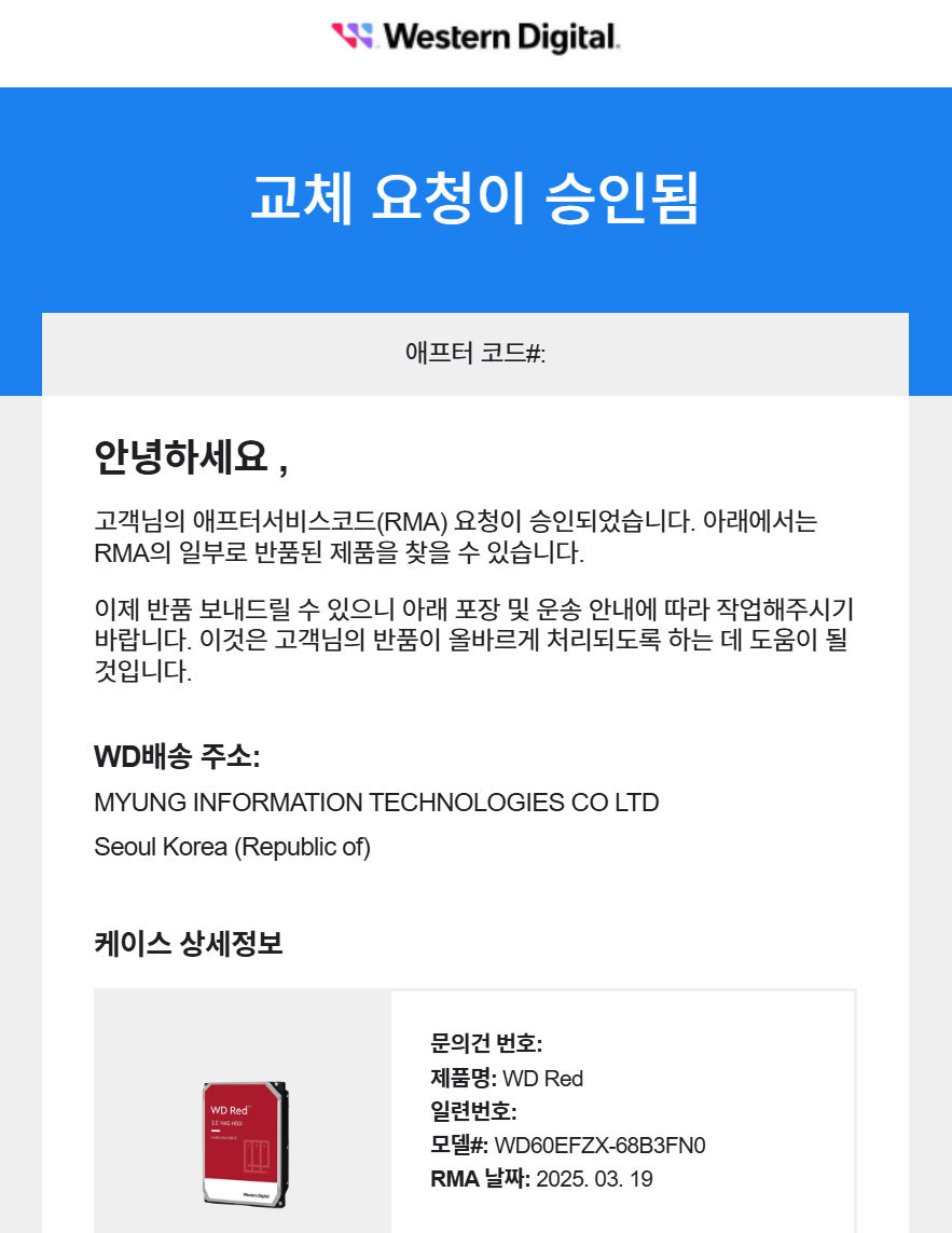 BandiView_캡처.jpg