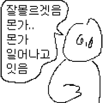 19e565820260e44c193891f1a7738d1a.png