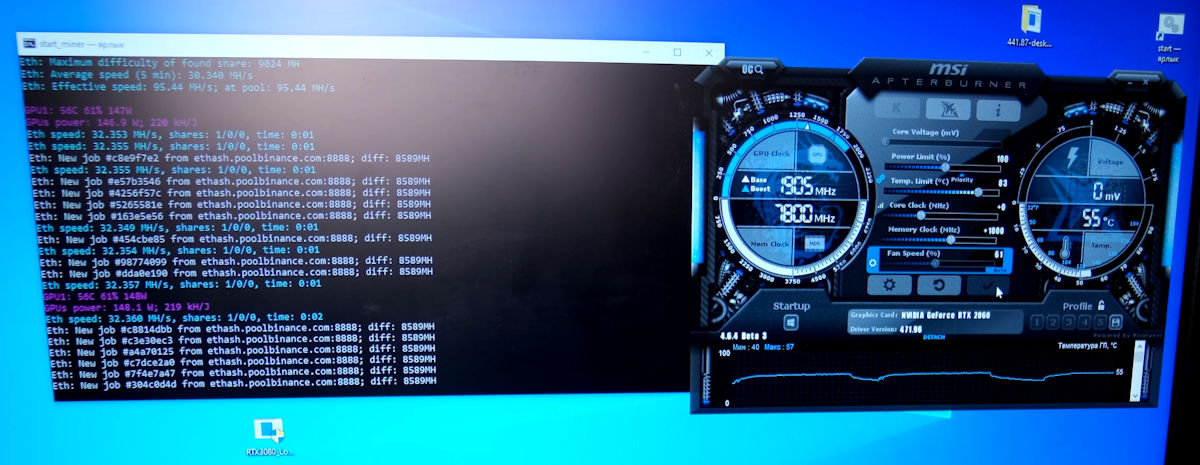 NVIDIA-GeForce-RTX-2060-12GB-VIKON-MOD1.jpg