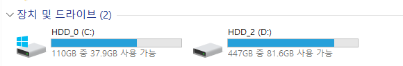 hdd.png