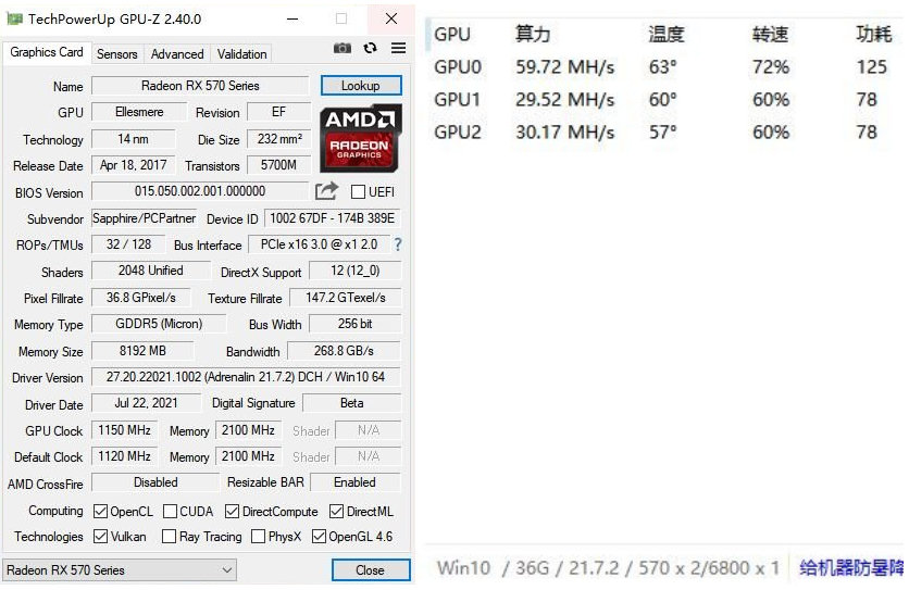 Sapphire-Radeon-RX-570-Duo-Mining.jpg