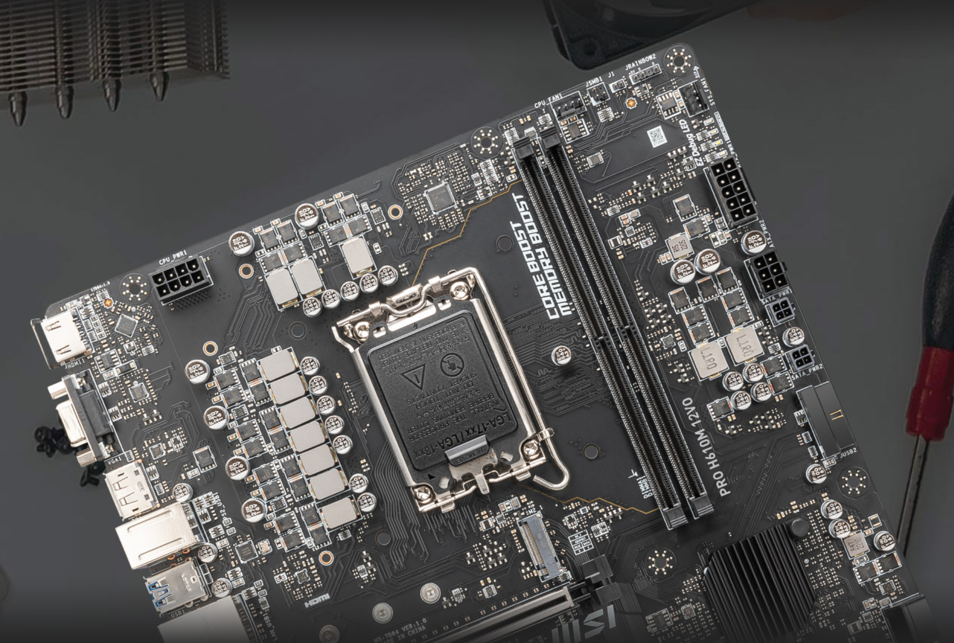 MSI-ATX12VO-Motherboards.png