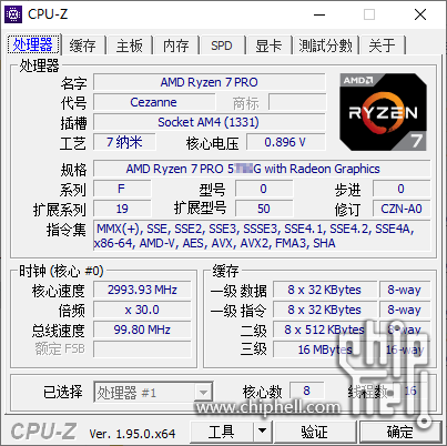 AMD-Ryzen-7-5700G-CPUZ.png