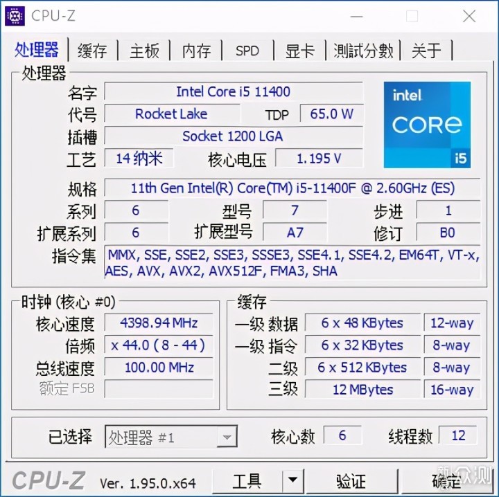 Intel-Core-i5-11400F-GPUZ.jpg