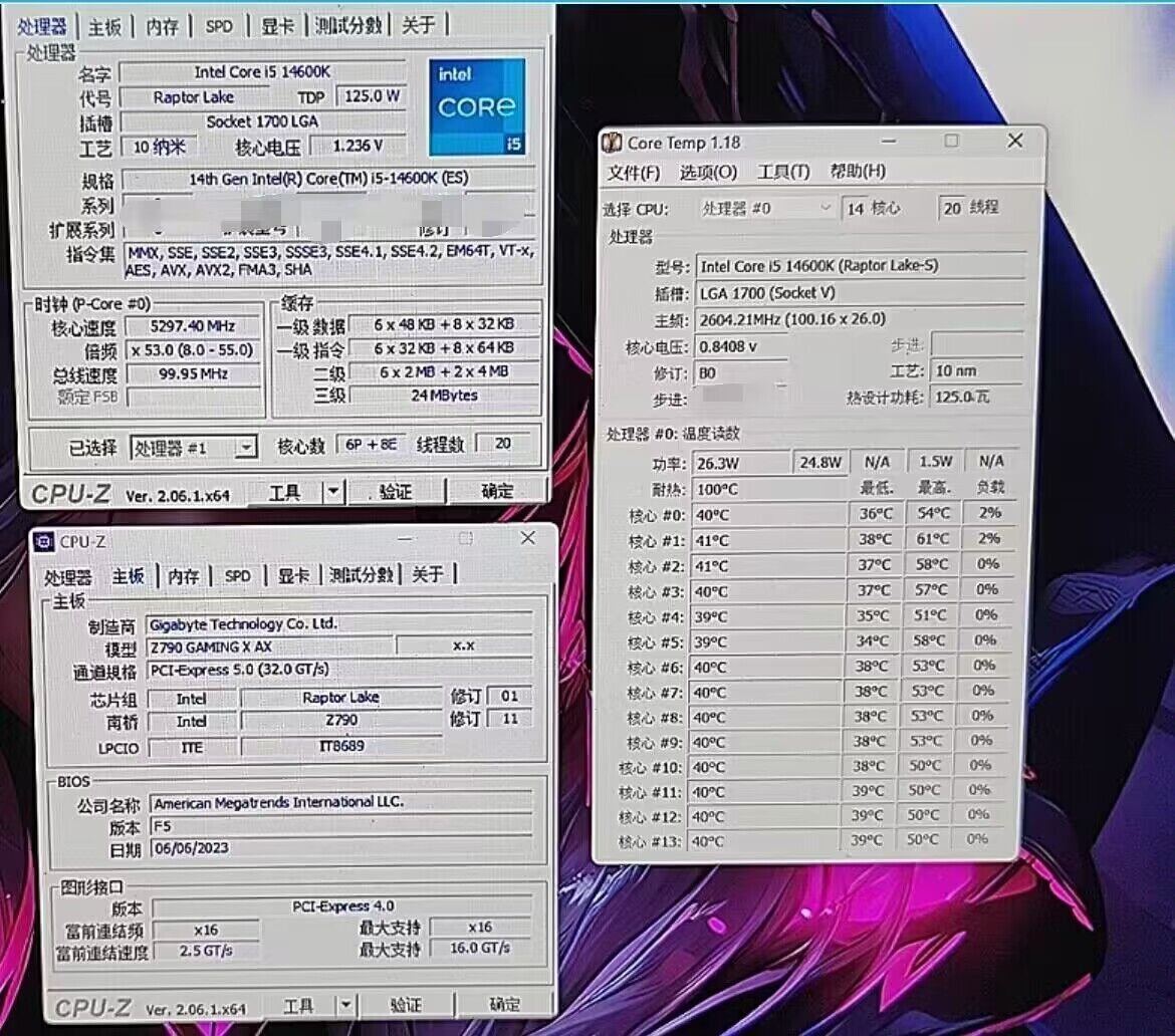 Intel-Core-i5-14600K-Raptor-Lake-Refresh-Desktop-CPU.jpeg