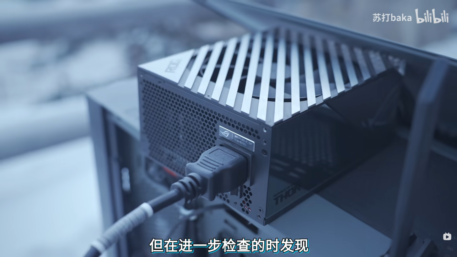 China-Mohe-Intel-Core-i9-13900K-NVIDIA-RTX-4090-Gaming-PC-53C-Temperatures-_1-1456x819.png