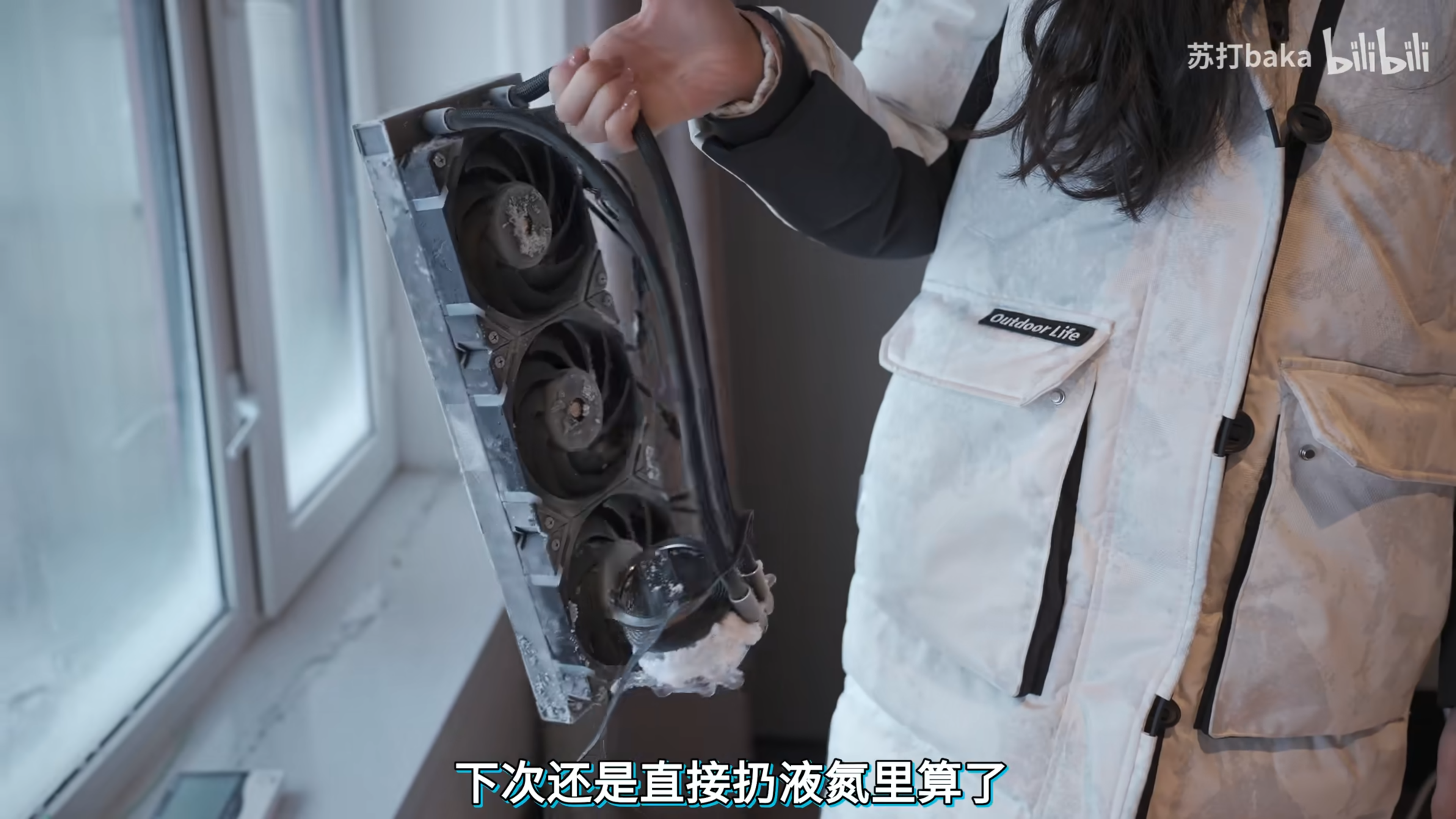 China-Mohe-Intel-Core-i9-13900K-NVIDIA-RTX-4090-Gaming-PC-53C-Temperatures-_10.png