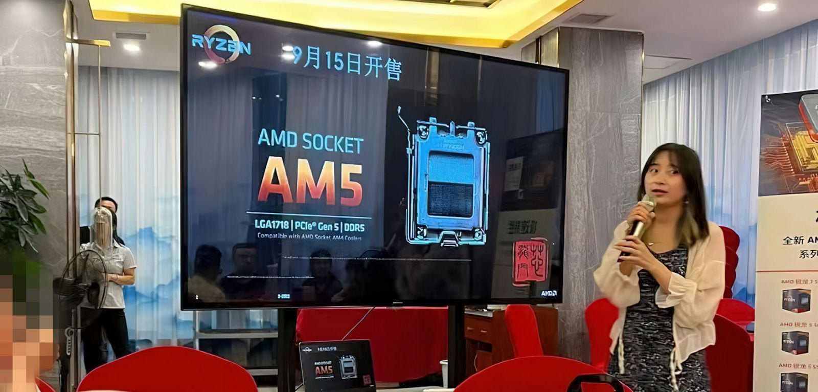 AMD-Ryzen-7000-September-15th.jpg