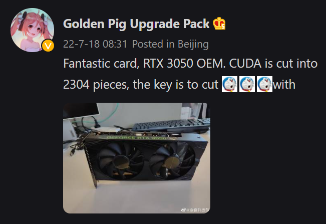 Golden-Pig-Upgrade-RTX3050-OEM.png