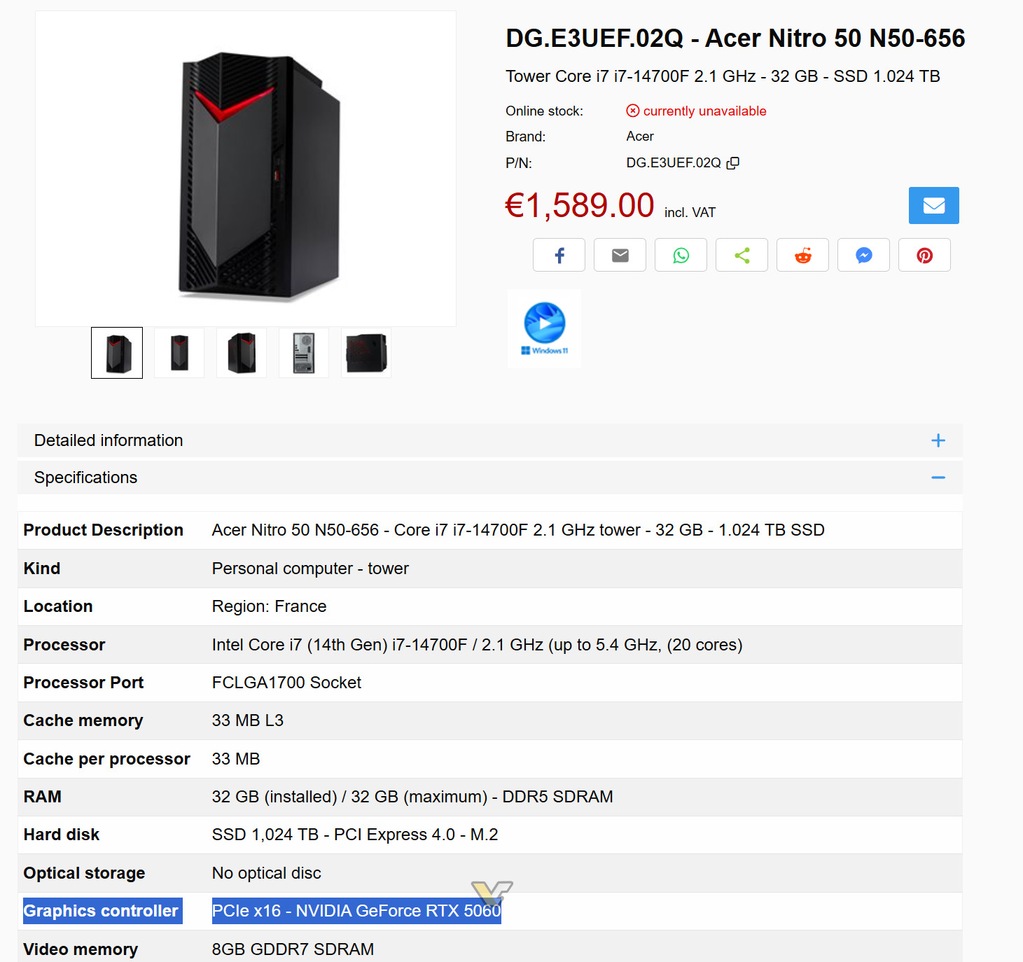수정됨_RTX5060-PC.jpg