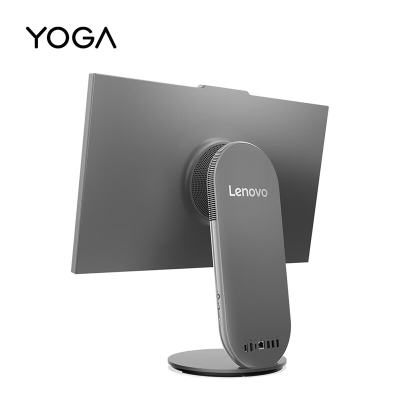 LENOVO-YOGA-27-4.jpg