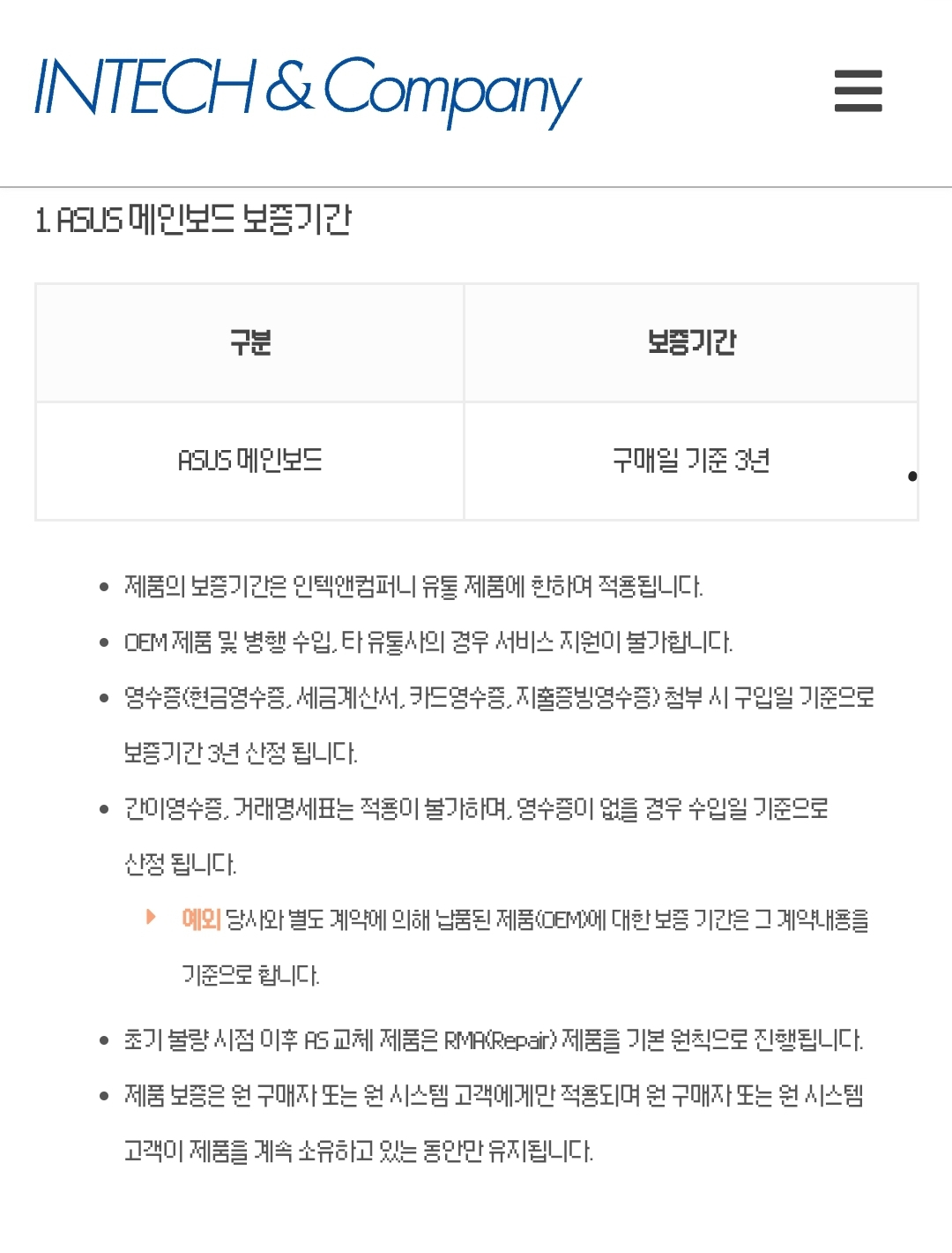 Screenshot_20221118_173412_Samsung Internet.jpg