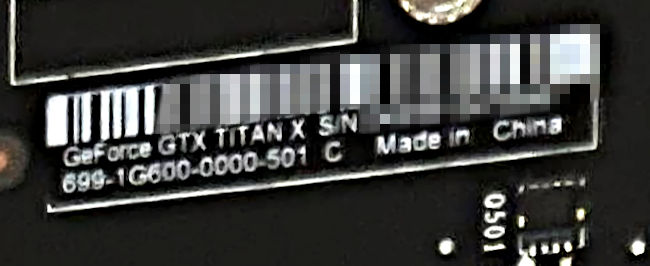 TITAN-X-ES-sticker-1.jpg
