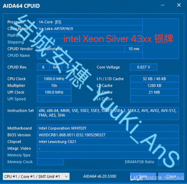 Intel-Ice-Lake-SP-Xeon-ES-CPU_-14-Cores-28-Threads-Xeon-Silver-4300_-Leaked-Benchmarks_1-740x725.png