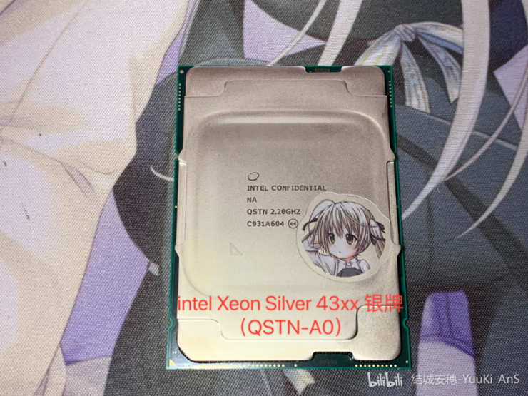 Intel-Ice-Lake-SP-Xeon-ES-CPU_-14-Cores-28-Threads-Xeon-Silver-4300_-Leaked-Benchmarks_5-740x555.png