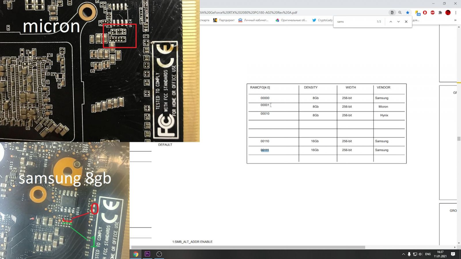 NVIDIA-GeForce-RTX-2070-16GB-Schematics.jpg