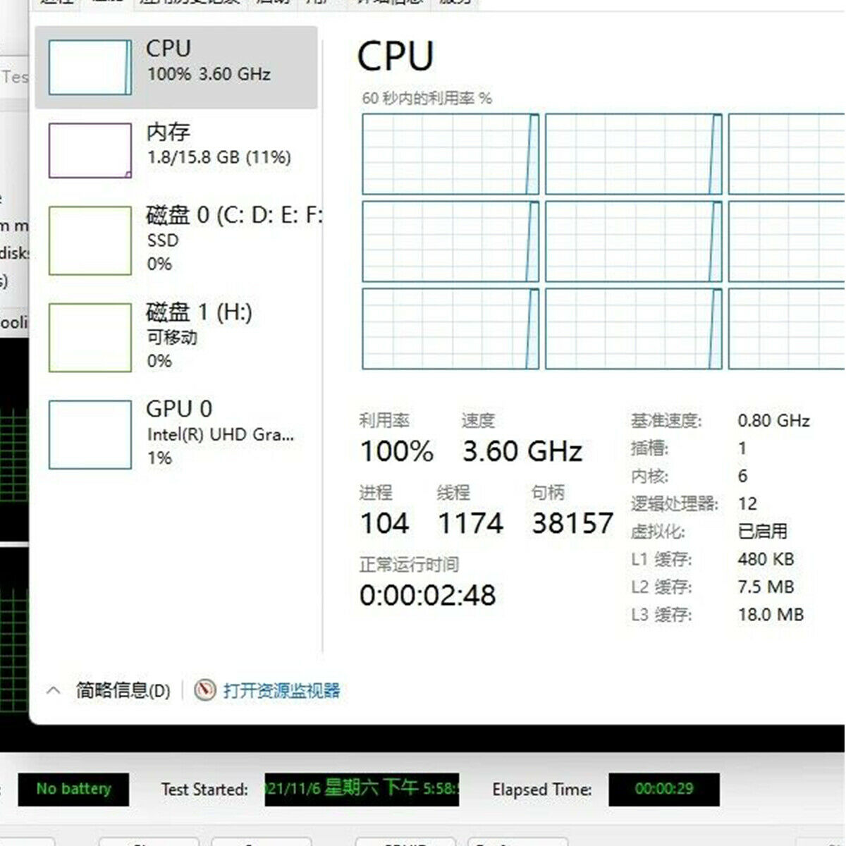 Intel-Core-i5-12400-ES-3.jpg