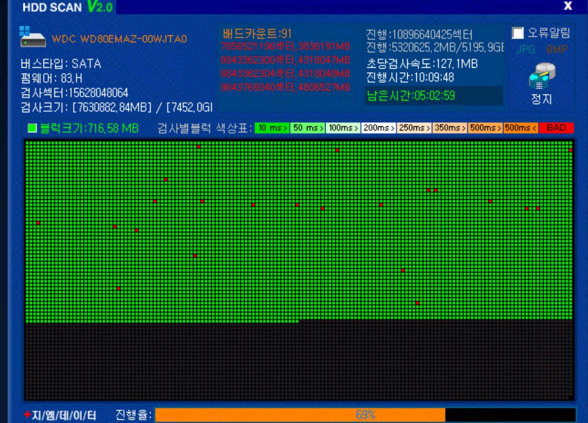 Screenshot_2023-04-28-10-08-55-235_com.microsoft.rdc.androidx.jpg