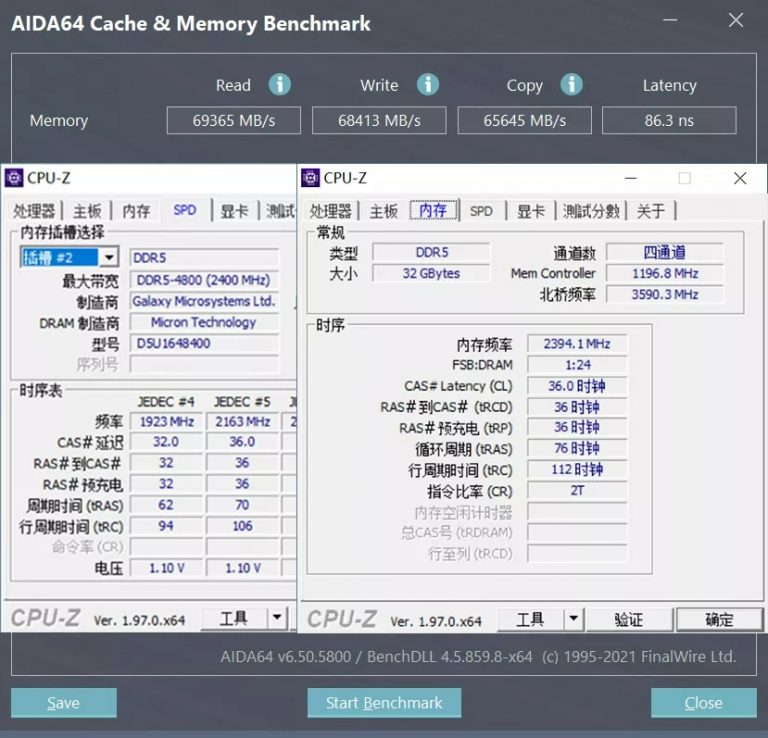 AIDA64-GAMER-DDR5-768x738.jpg