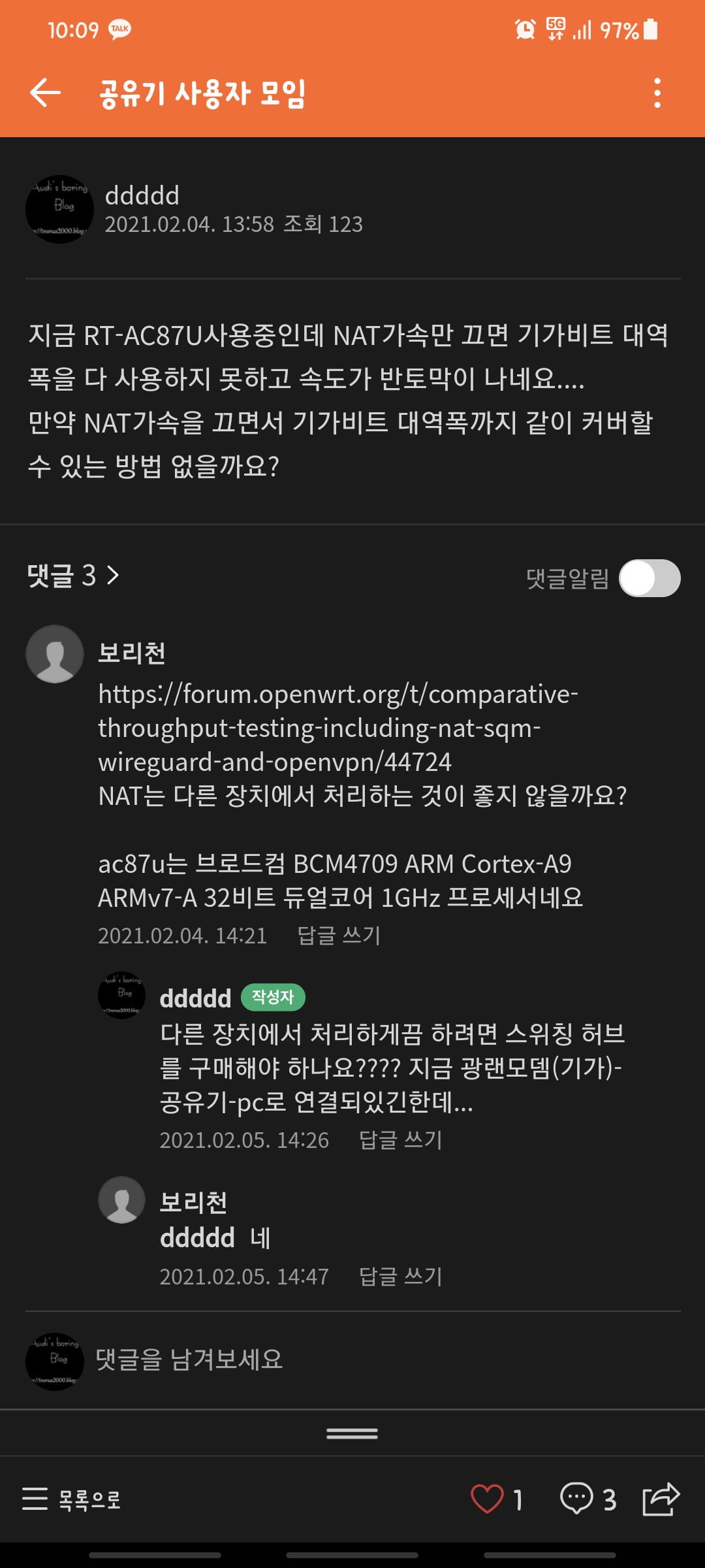 Screenshot_20210301-100953_Naver Cafe.jpg