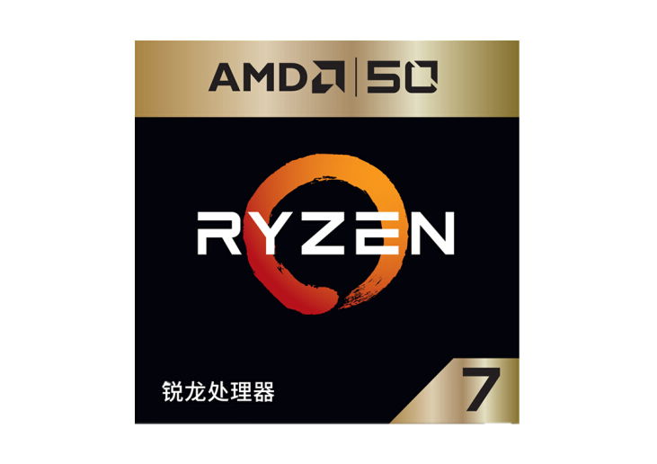 AMD-Ryzen-7-2700X-50th-Anniversary-Edition-CPU_9.png