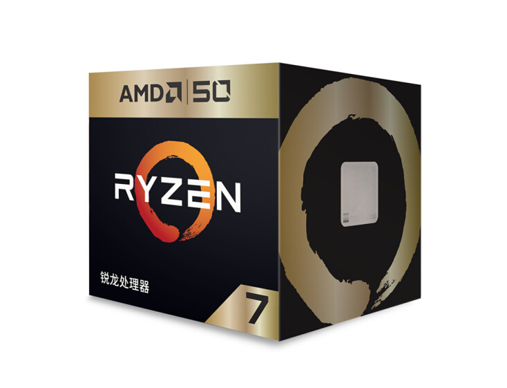 AMD-Ryzen-7-2700X-50th-Anniversary-Edition-CPU_6.png