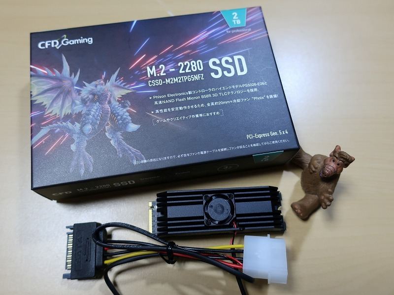 CFD-SSD.jpg