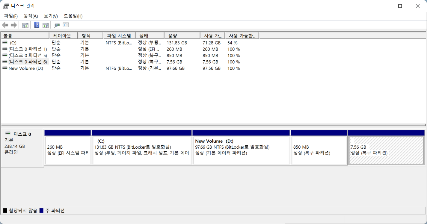 samsung_recovery_partition.png