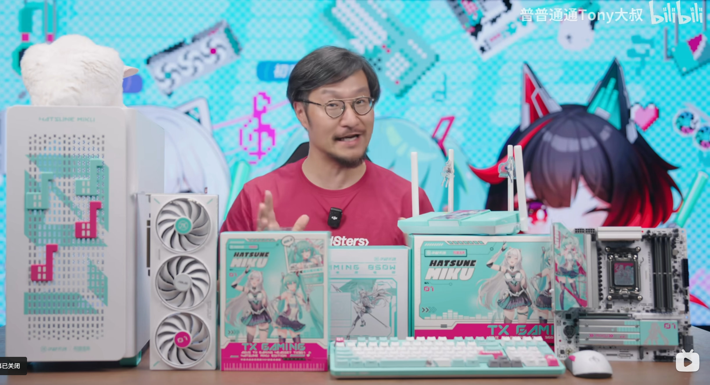 HATSUNE-MIKU-5060Ti-2.jpg