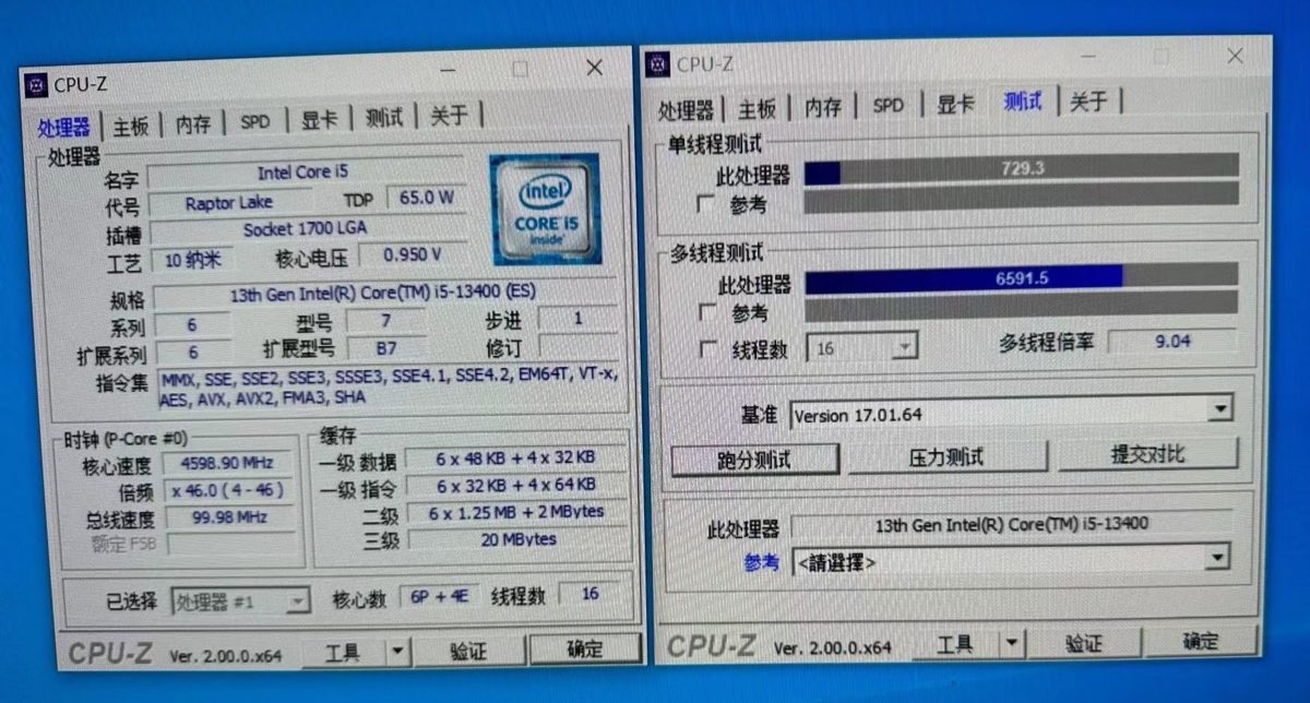 Intel-Core-i5-13400-CPUZ-1200x644.jpg