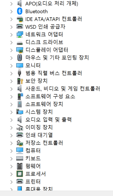 스크린샷 2024-12-29 190856.png