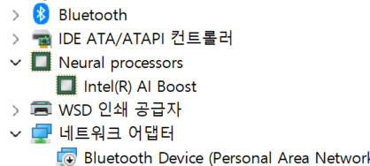 스크린샷(98).png