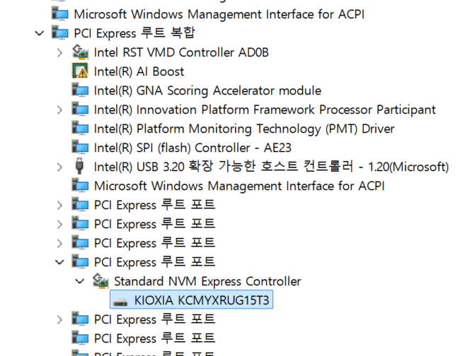 pcie_root_2.png