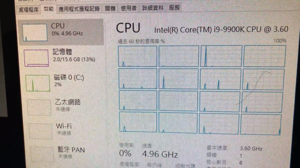 Core-i9-9900K-Cinebench-CPUZ-3-1000x563.jpg