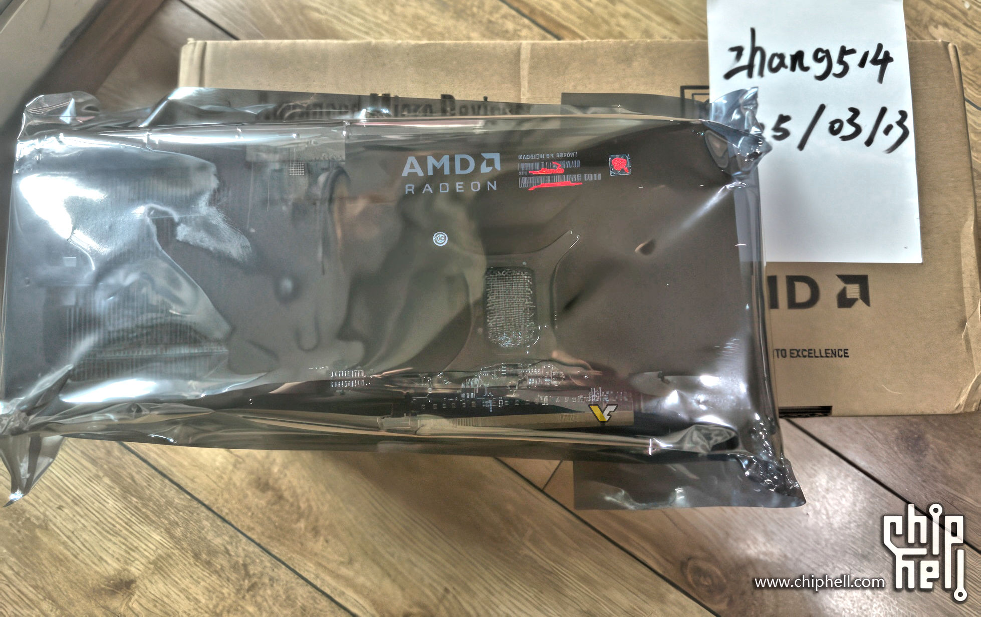 RX-9070-XT-HERO2.jpeg