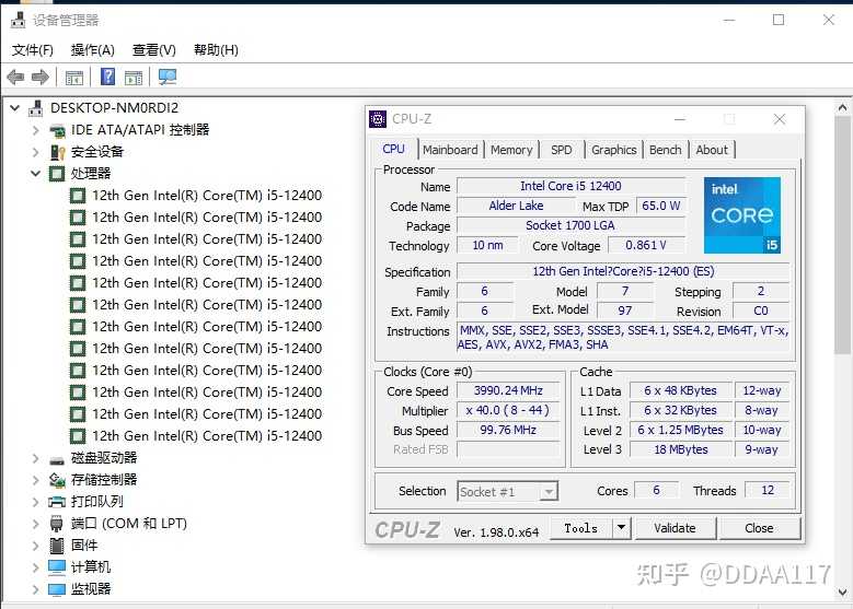 Intel-Core-i5-12400-CPUZ.jpg
