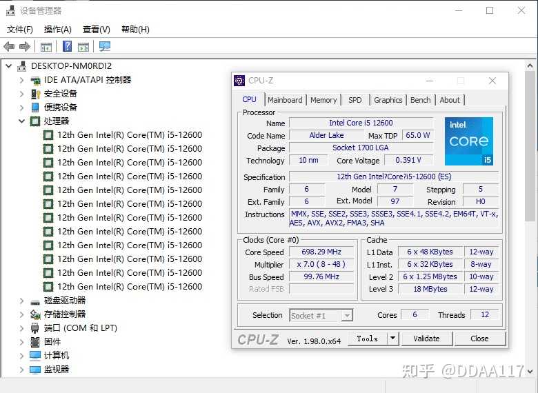 Intel-Core-i5-12600-CPUZ.jpg