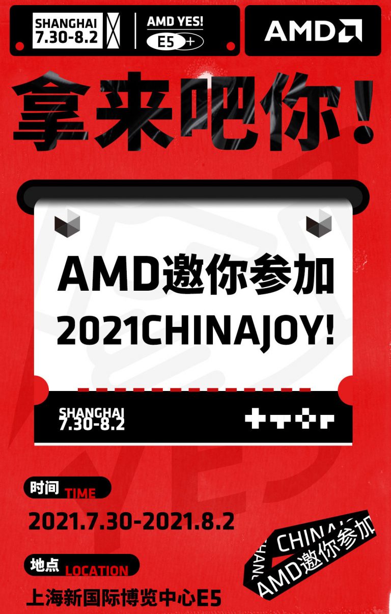 AMD-Chinajoy-2021-768x1206.jpg