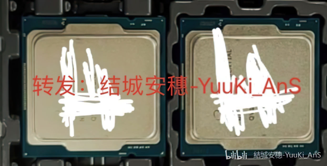 Intel-Rocket-Lake-S-11th-CPU.jpg