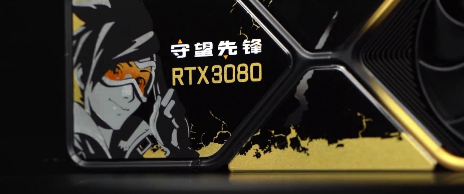 NVIDIA-RTX3080-Overwatch-6.jpg