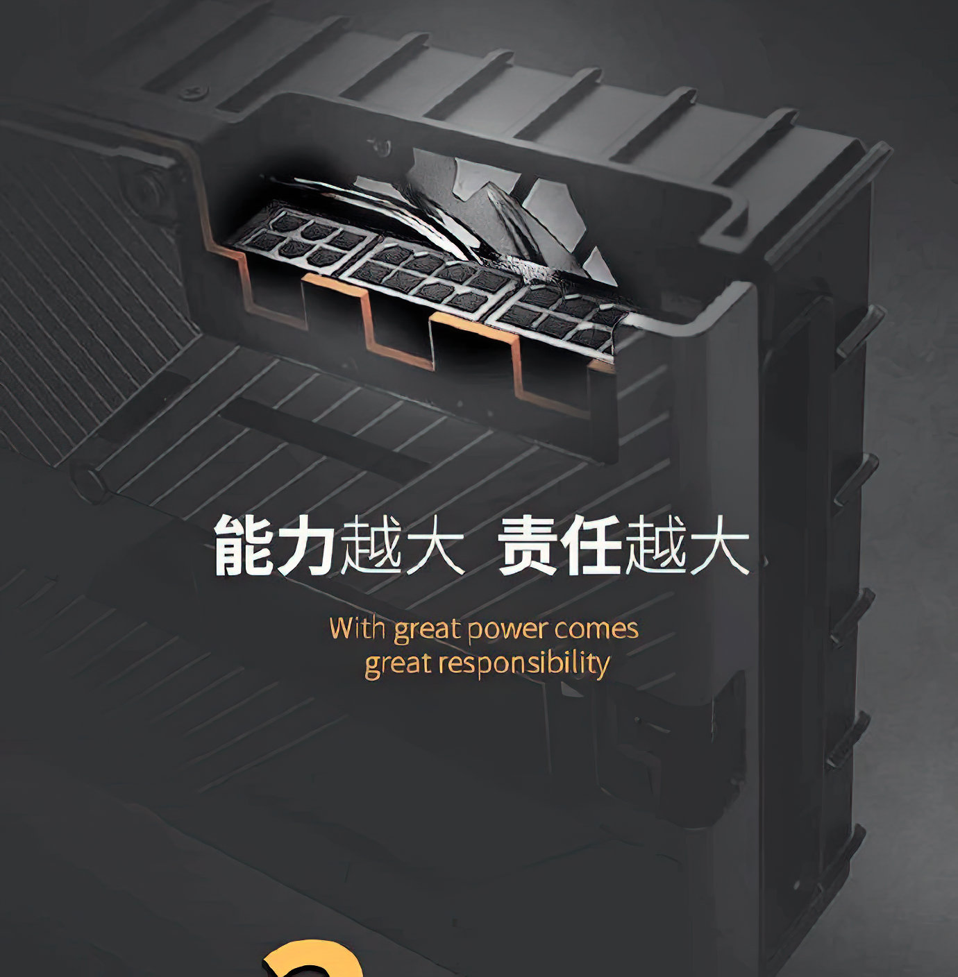 SAPPHIRE-Radeon-RX-6900-XT-TOXIC-3.jpg