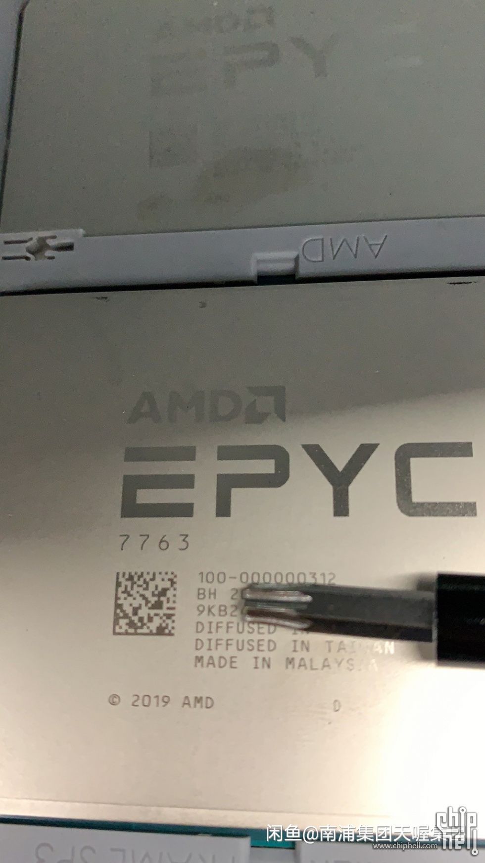 AMD_EPYC_2.jpg