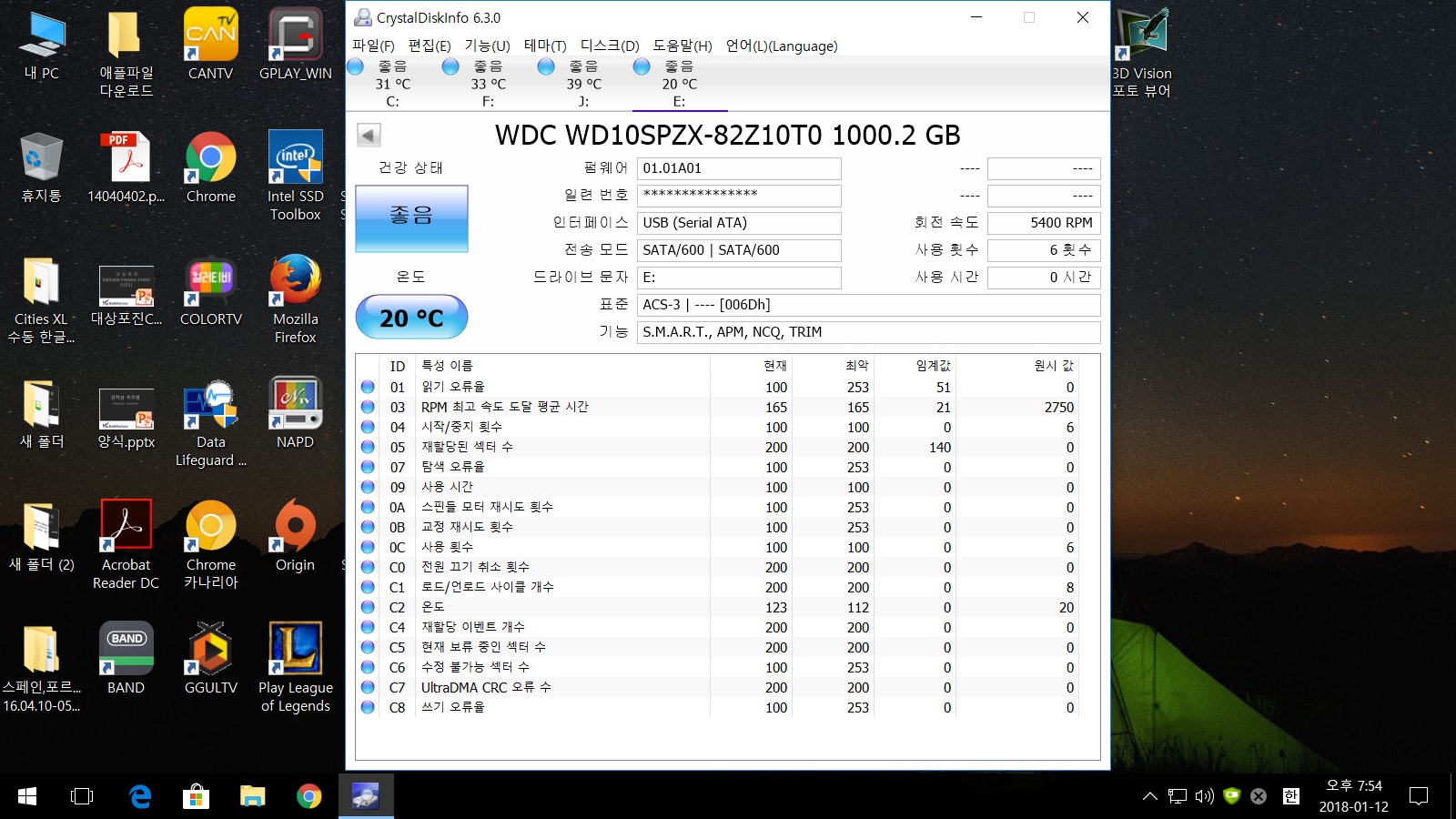 WD My Passport Wireless Pro 1TB.jpg
