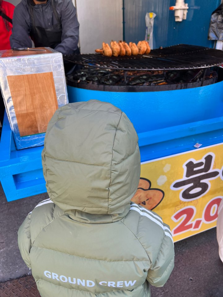 KakaoTalk_20241208_192846319_06.jpg