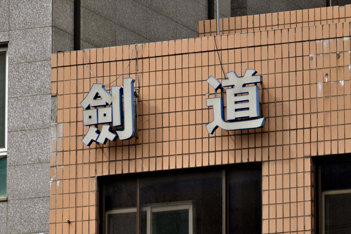 DSC_3242.JPG