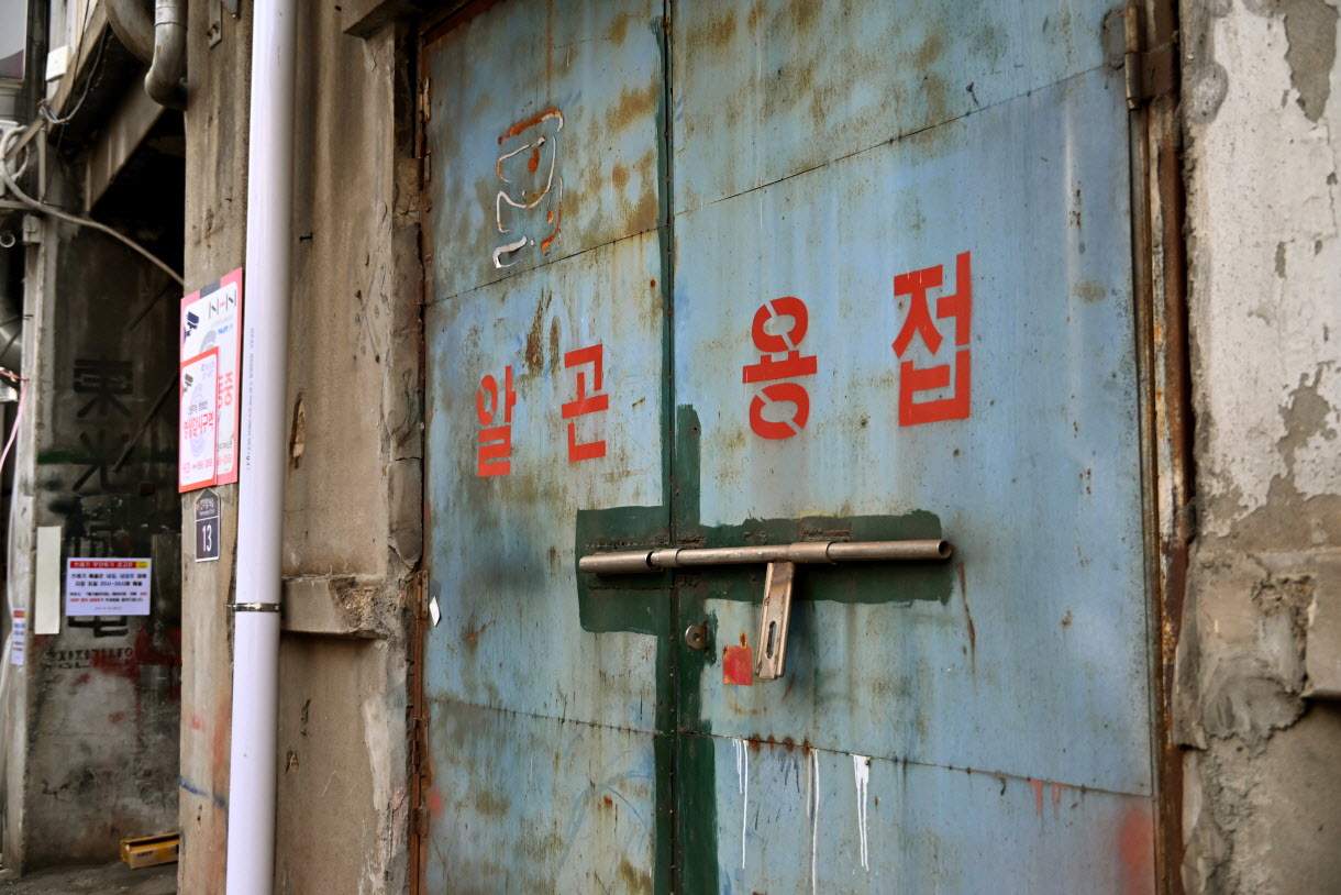 DSC_3327.JPG