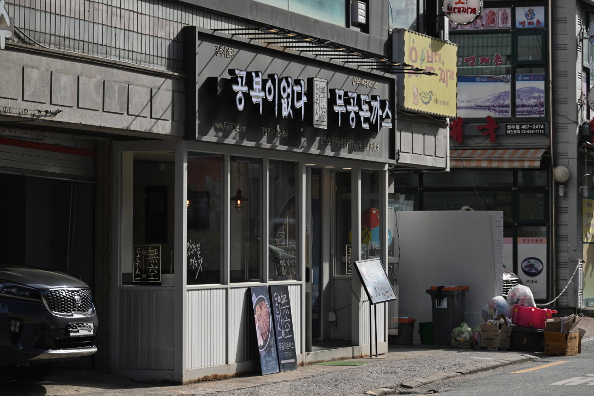 DSC_3366.JPG