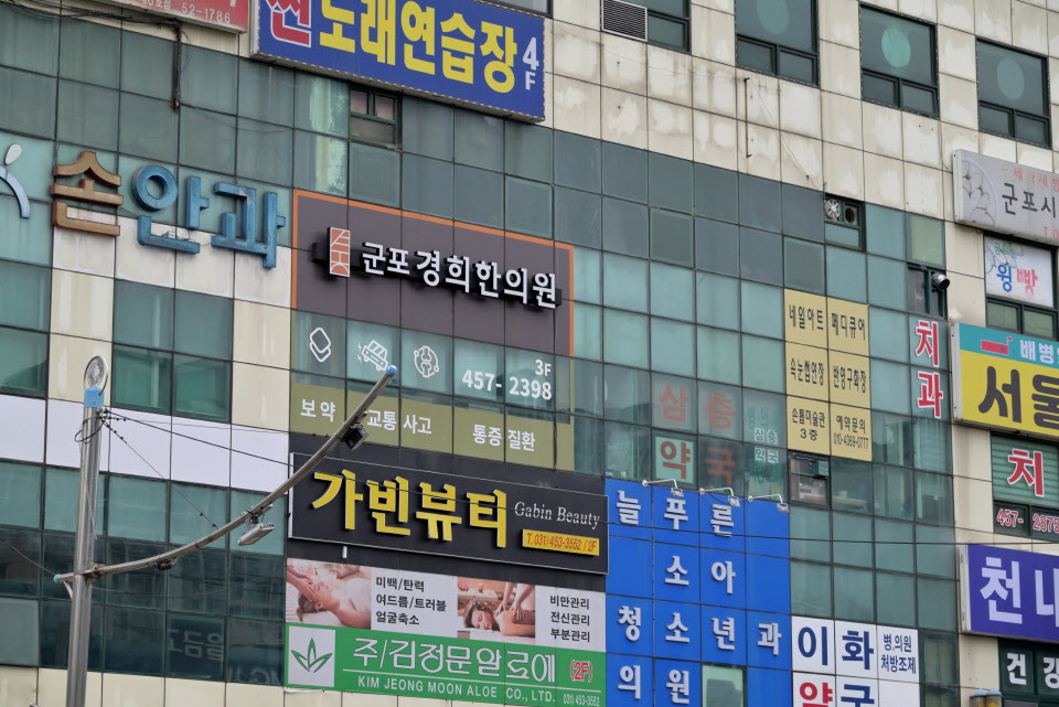 DSC_1814.JPG
